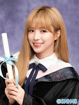 孔肖吟 SNH48 TEAM SII成员 孔肖吟