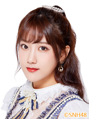 李艺彤 SNH48 TEAM NII成员 李艺彤