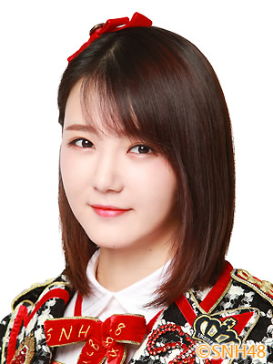 刘炅然 SNH48 TEAM HII成员 刘炅然
