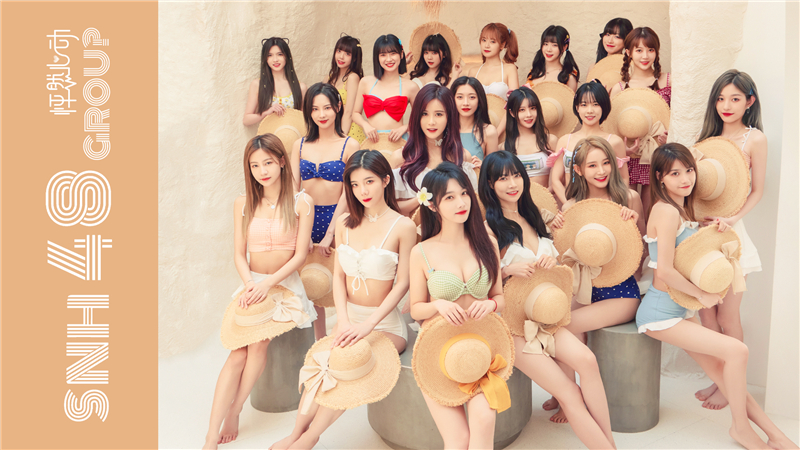 SNH48 GROUP全新EP《怦然心动》MV上线 绽放夏日魅力-黑料社 SNH48 GROUP全新EP《怦然心动》MV上线 绽放夏日魅力-黑料社