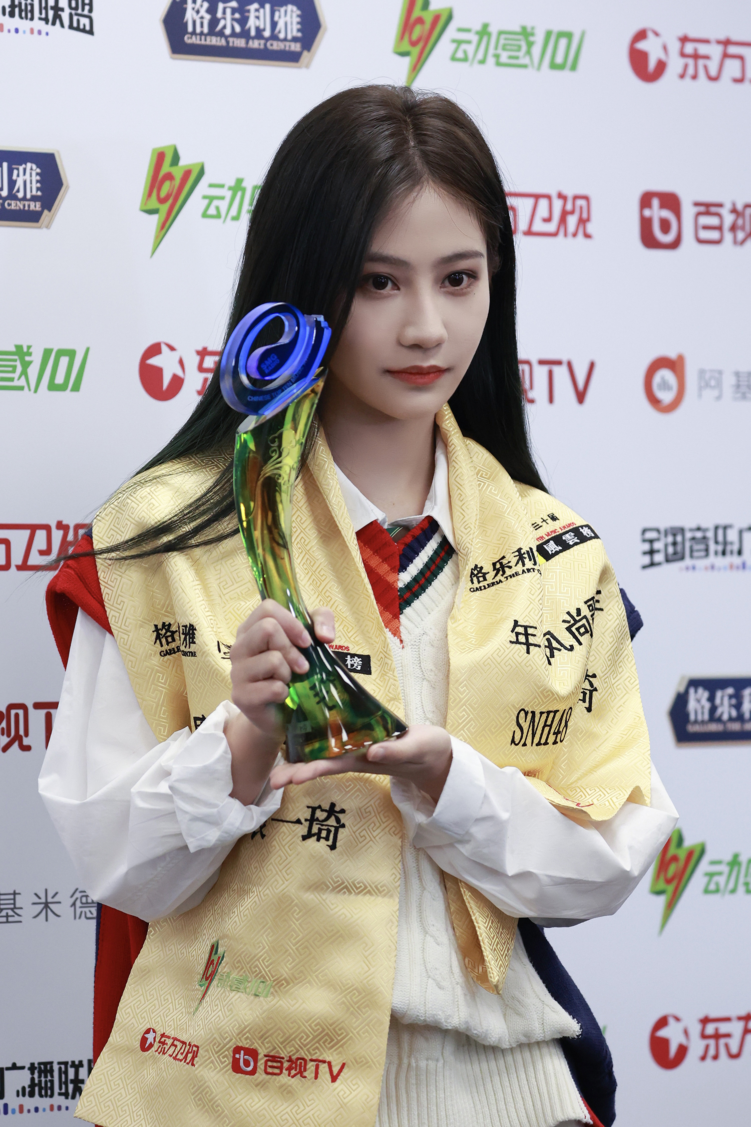 大型青春女团SNH48 GROUP官方网站