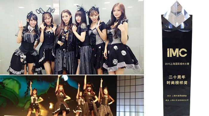 大型青春女团snh48 group官方网站