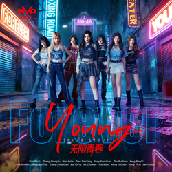 中国大型女子偶像组合SNH48——SNH48中国官方网站