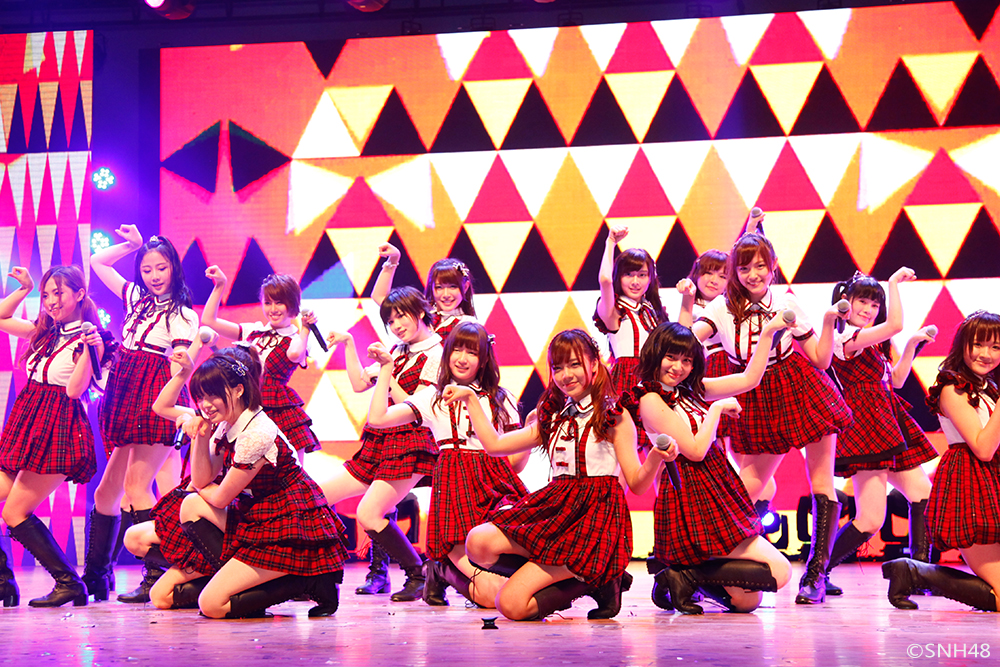 snh48成员讨论 - snh48官方粉丝俱乐部 - powered by discuz!