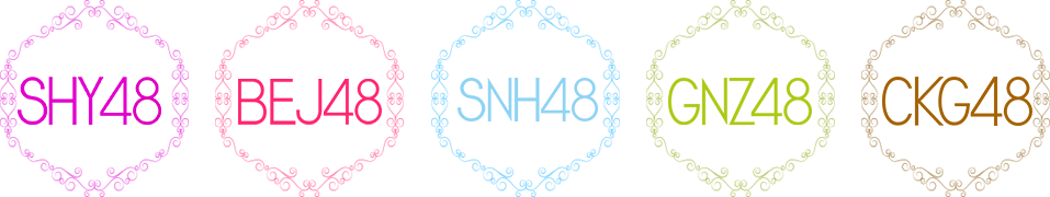 团队logo