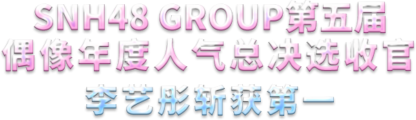 标题