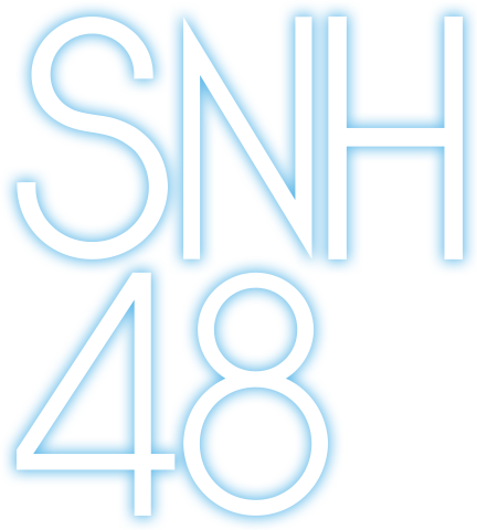 SNH48