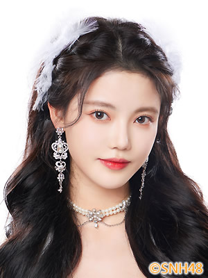Snh48 Team Hii Snh48 Team Hii