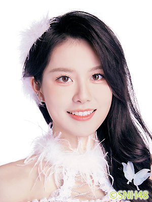 李妍