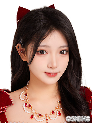 蒋欣洳