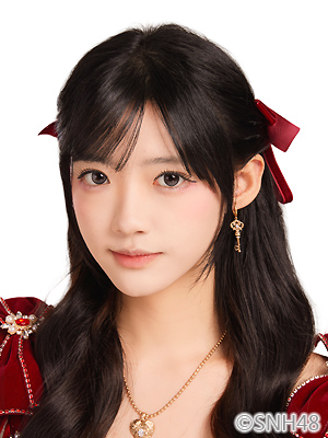 曾昕妍
