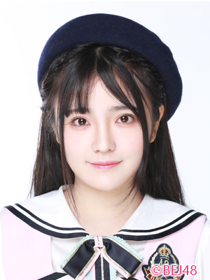夏越