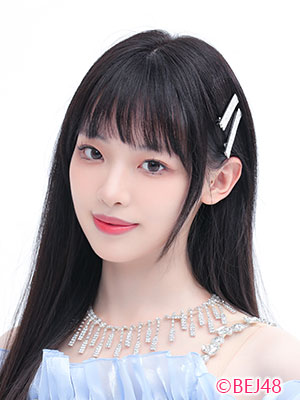 高予瑾
