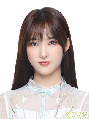 高源婧