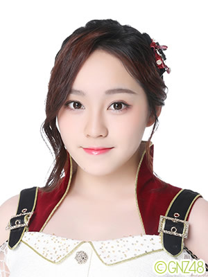 李沁洁