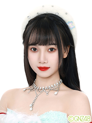 邓惠恩