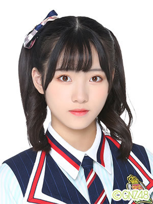 余芷媛