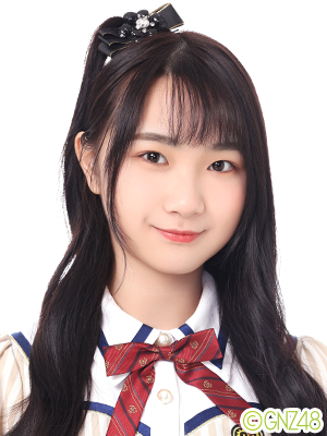 侯祎冉