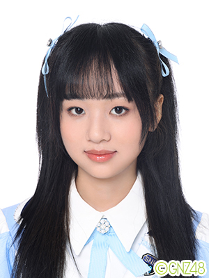 林仪