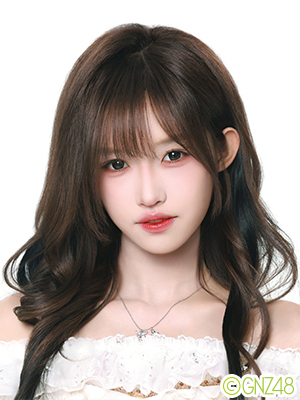 王思予