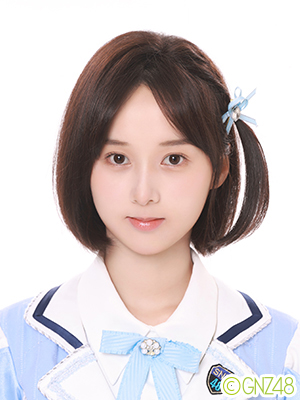 丁甄奥果