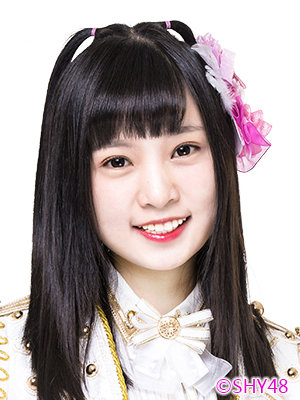 陈婧文