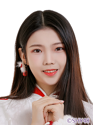 李熙凝