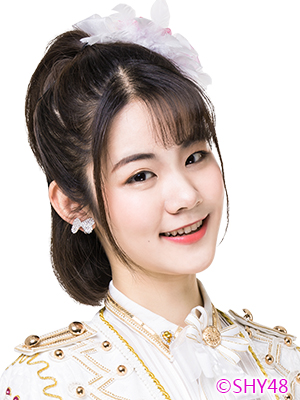 陈奕君