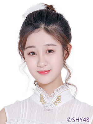 方诗涵