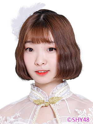 李彬玉