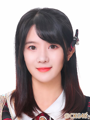熊素君