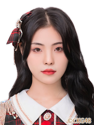 刘宇婷