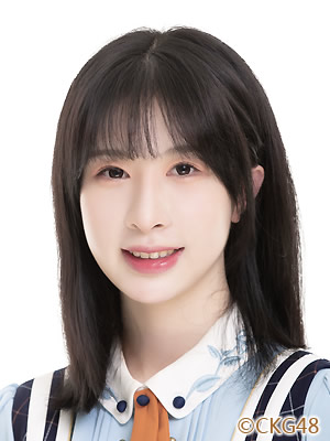 彭含灵