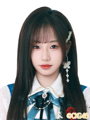 张思妍