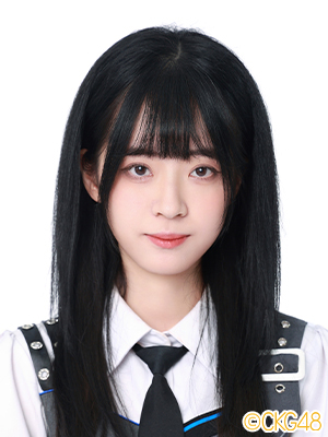 葛俊言