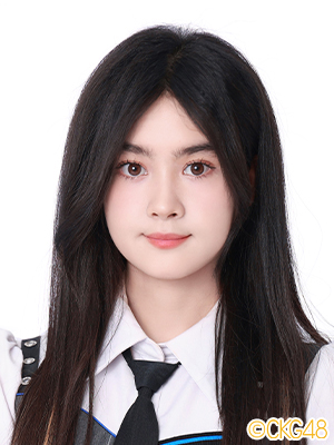 娜则乃