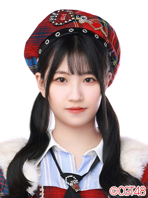 黄艺暄