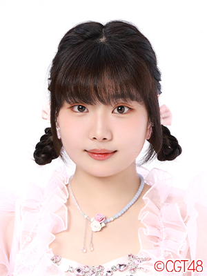 何渝欣