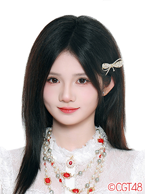 雷相菊