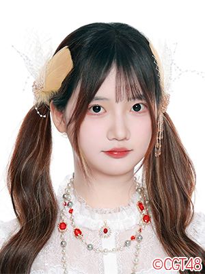 徐钰涵