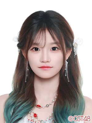 徐钰清