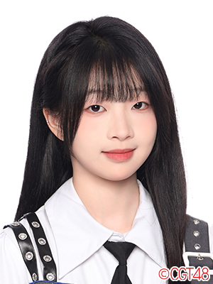 黄蔚