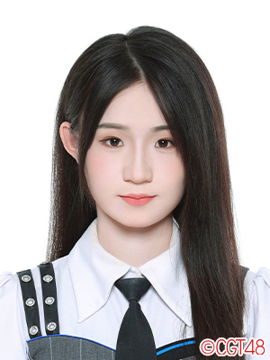 熊玊清