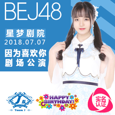 微信图片_20180626151035.jpg