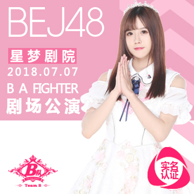 微信图片_20180626151032.jpg