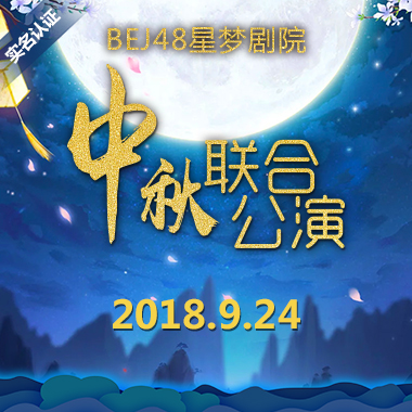 微信图片_20180911161437.jpg