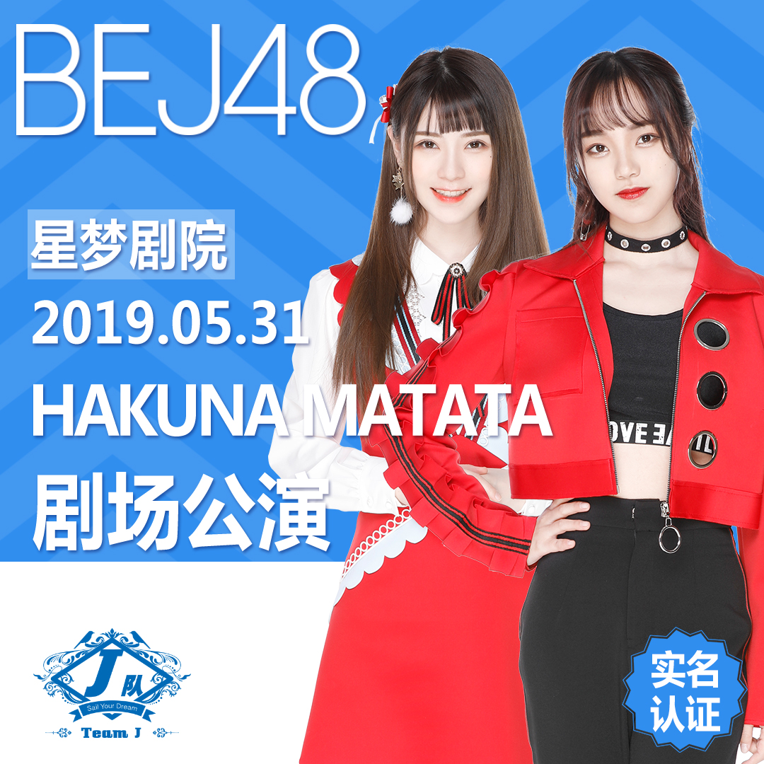 微信图片_20190521140414.jpg