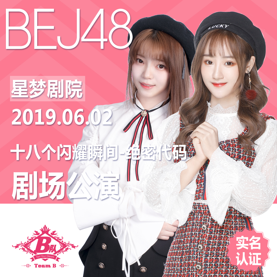 微信图片_20190521140430.jpg