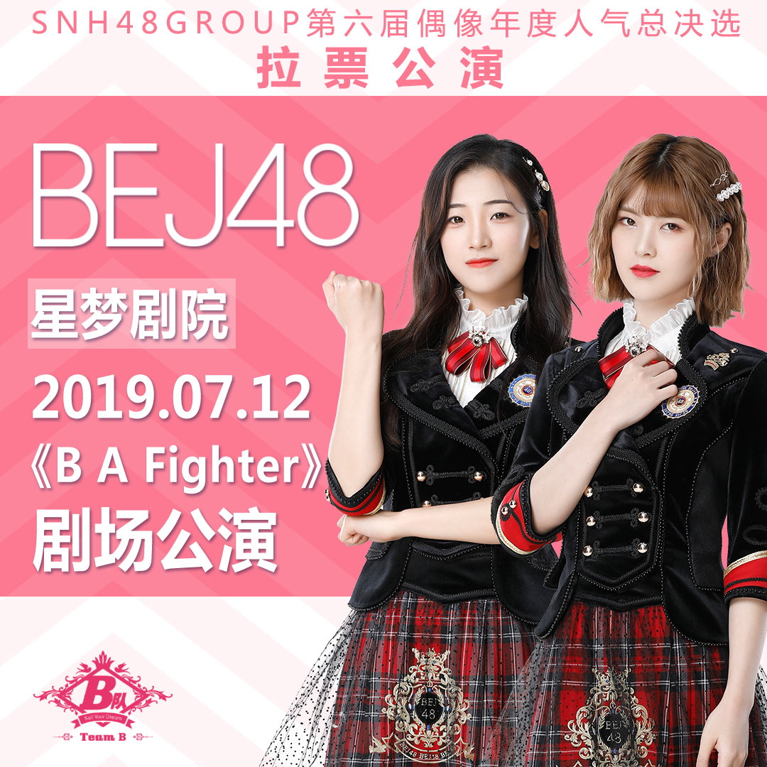 微信图片_201907021225052.jpg