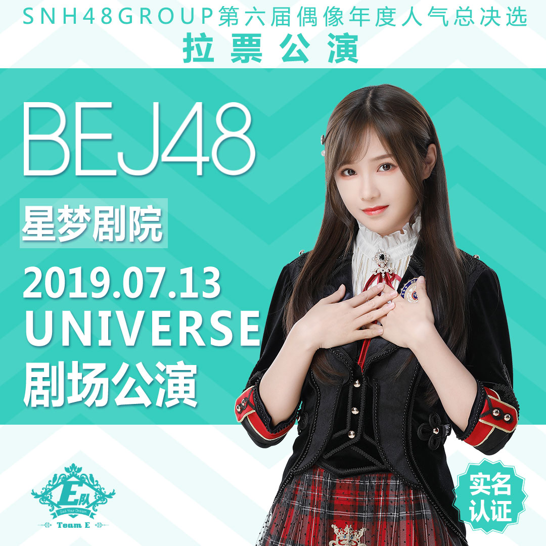 微信图片_201907021225053.jpg
